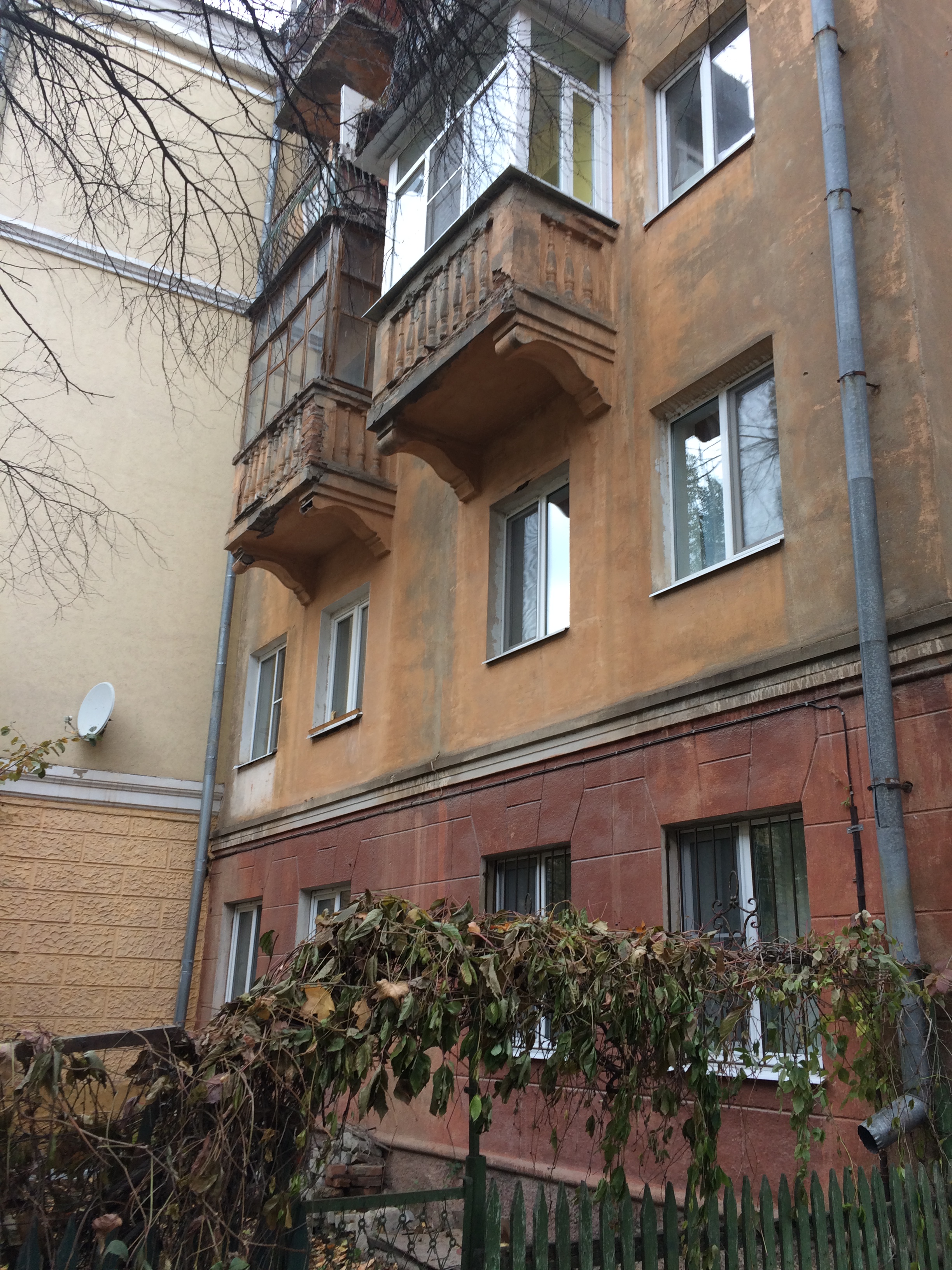 Куцыгина 10 Воронеж